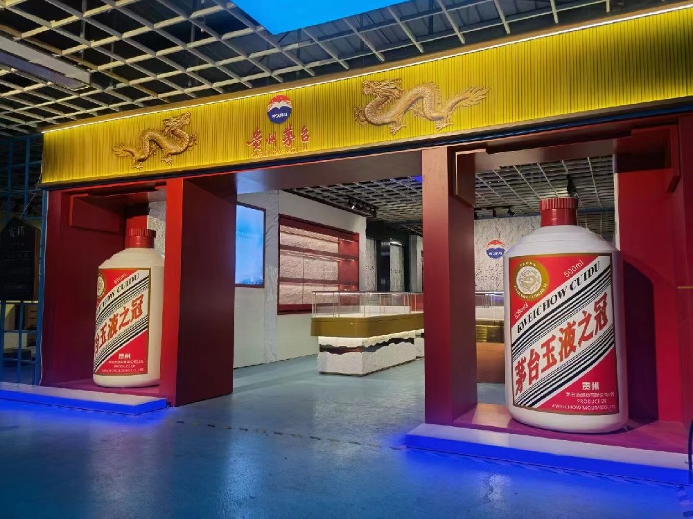 茅臺第三代專賣店，茅臺第三代酒柜，茅臺第三代展柜，茅臺酒柜，茅臺酒柜設(shè)計